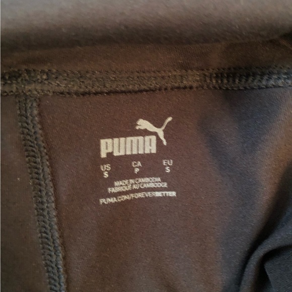 Puma jogger - Picture 3 of 3